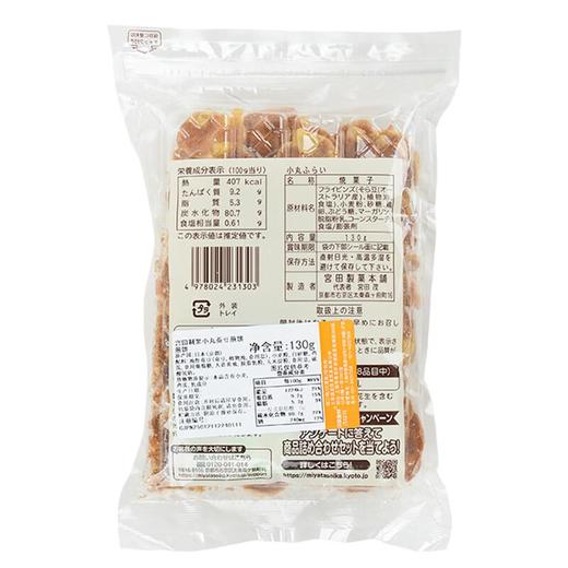 宫田制果小丸蚕豆煎饼130g 商品图1