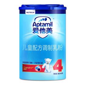 爱他美 德国进口 儿童配方调制乳粉 36-72个月 4段 800g