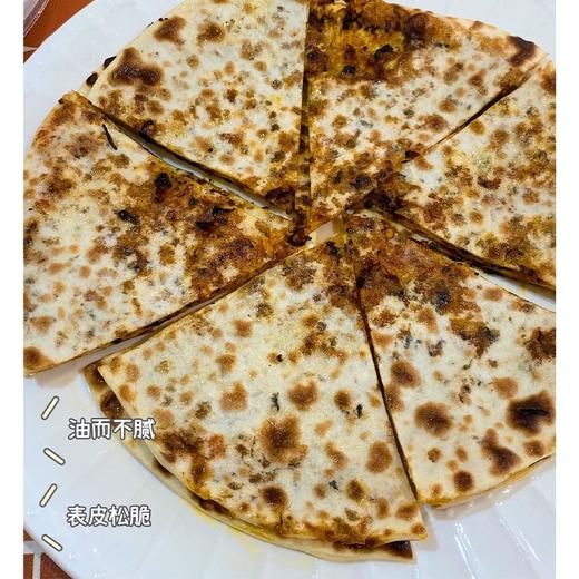 【代发】燕子梅干菜肉烧饼锅盔预制菜速食早餐传统老式薄酥脆饼500g/袋 商品图3