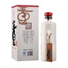 董酒 何香 54度 董香型白酒 750ml*2瓶 商品缩略图2