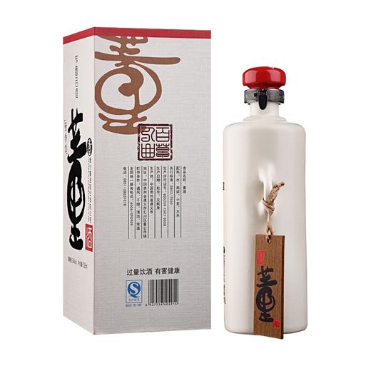 董酒 何香 54度 董香型白酒 750ml*2瓶 商品图2