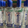 金裕皖精品三年白酒42度500ml【BC】【QC】 商品缩略图0