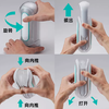 TENGA TRAINER-FINISH男持久训练飞机杯成人用品组合典雅日本进口 商品缩略图4