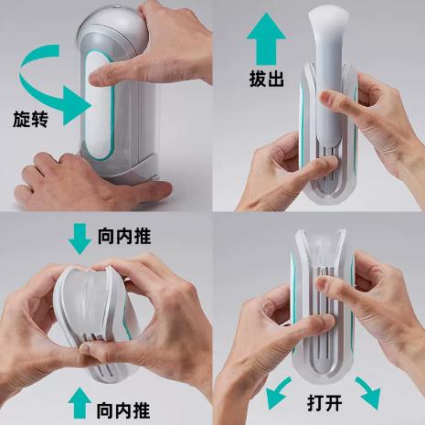 TENGA TRAINER-FINISH男持久训练飞机杯成人用品组合典雅日本进口 商品图4