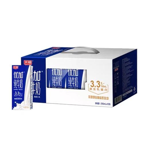 新货光明纯牛奶优加纯牛奶3.3g优质乳蛋白营养纯奶250ml*12 商品图1