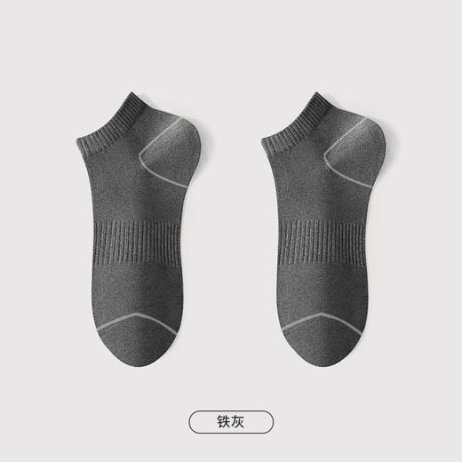 都市丽人都市锋尚简约系列高含棉袜子船袜中厚款男士常规袜FC3DE1 商品图2