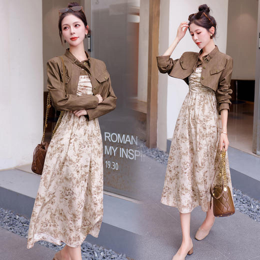 秋季新款，百搭皮衣外套+水墨画吊带连衣裙两件套HR-YJLY8011 商品图4