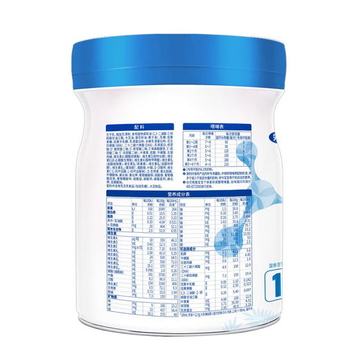 完达山新国标元乳臻益1段配方奶粉800g 商品图4