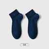 都市丽人都市锋尚简约系列高含棉袜子短筒袜中厚款男士常规袜FC3DE3 商品缩略图3