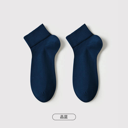 都市丽人都市锋尚简约系列高含棉袜子短筒袜中厚款男士常规袜FC3DE3 商品图3