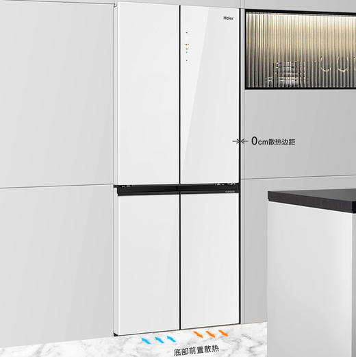 海尔（Haier）冰箱 BCD-506WGHTD14WWU1 商品图6