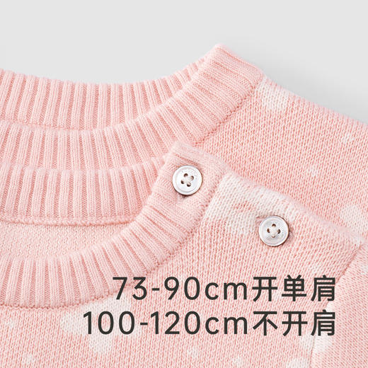 【商场同款】英氏儿童毛衣纯棉针织衫女童秋季保暖外出 商品图3