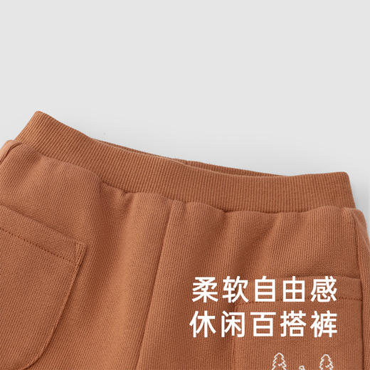 【商场同款】英氏童装裤子男童裤子秋季保暖外出休闲裤子 商品图1