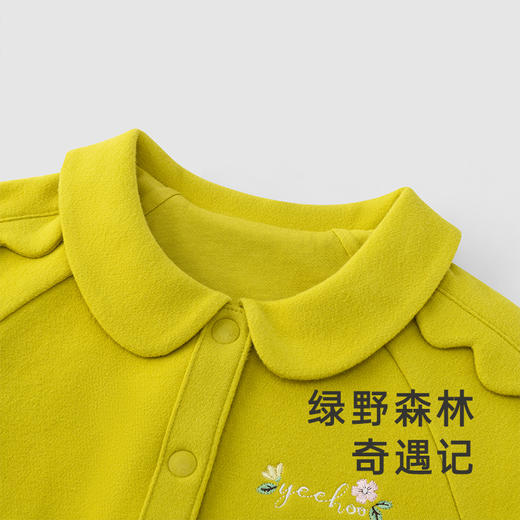 【商场同款】英氏女童外套春秋款洋气开衫外套外出休闲上装 商品图1