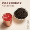 揽月大器天成紫砂茶礼套装 商品缩略图3