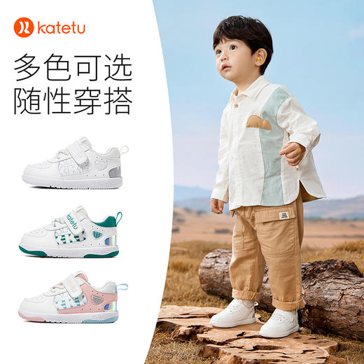 卡特兔婴儿步前鞋春秋小白鞋软底防滑透气一岁宝宝鞋子学步机能鞋 商品图4
