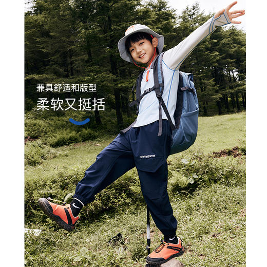 onmygame男童防风运动裤秋装儿童户外运动防水长裤登山机能裤弹力 商品图1