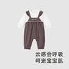 【商场同款】英氏婴幼儿哈衣超萌婴儿服连体衣外出秋季新品 商品缩略图1