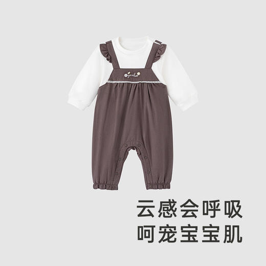 【商场同款】英氏婴幼儿哈衣超萌婴儿服连体衣外出秋季新品 商品图1