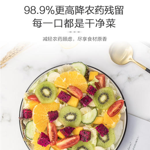 海尔（Haier）冰箱 BCD-520WGHTD1BGCU1 商品图5