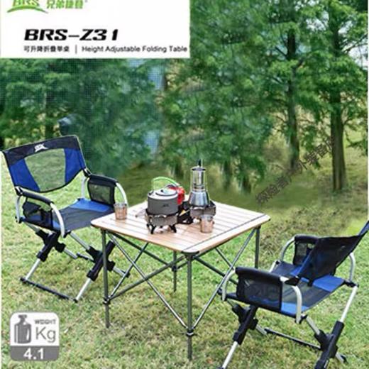 折叠单桌BRS- 商品图11