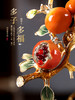 新中式石榴摆件珐琅彩创意客厅家居装饰品玄关酒柜电视柜轻奢高端珐琅彩石榴多子多福摆件 商品缩略图2
