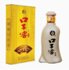 口子窖5年型白酒100ml 单瓶【BC】【QC】 商品缩略图0