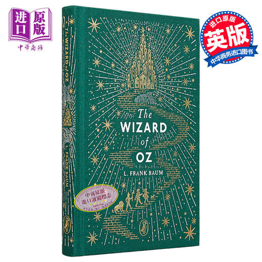 【中商原版】海雀布纹经典 绿野仙踪 Puffin Clothbound Classics The Wizard of Oz 英文原版 莱曼 弗兰克 鲍姆 Frank Baum 商品图8
