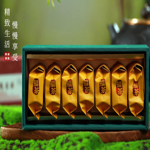 武夷岩茶 礼盒（小）6g*7包 商品图3