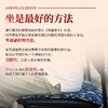 5年艾绒坐垫 电加热款 300g艾绒内胆 可拆卸可清洗 冬夏可用 南阳伏牛山 商品缩略图4