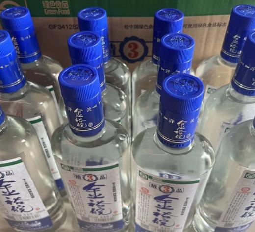 金裕皖精品三年白酒42度500ml【BC】【QC】 商品图1