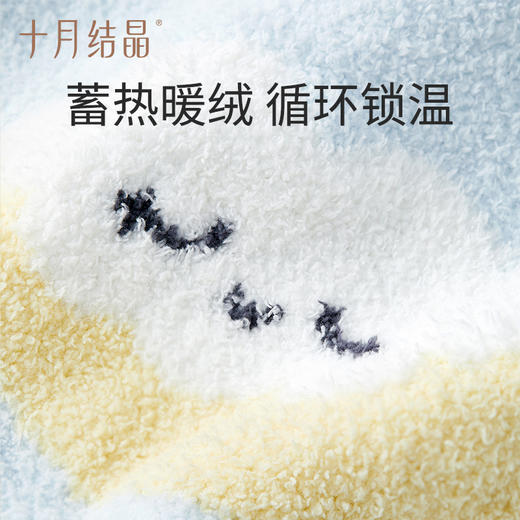 婴儿秋冬半边绒防着凉肚围 赠【便携式湿巾10抽*5包】 商品图3