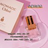 Chloe/蔻依香水套盒  nomade小猪包EDP20ml+肉丝带EDP20ml 女士浓香水套盒 【CDF】 商品缩略图10
