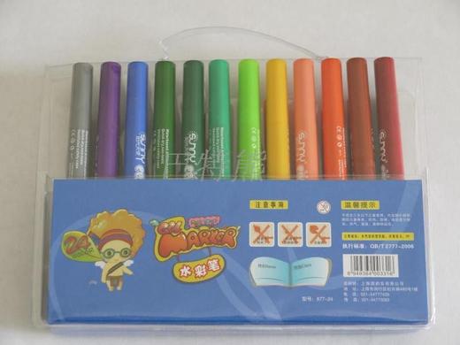 阳光天使水彩笔 商品图1