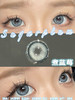 sugarplum糖豆 年抛美瞳 煮蓝莓 直径14.5mm着色13.9mm 商品缩略图9