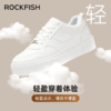 【防泼水超纤皮】Rockfish 903厚底不怕湿增高板鞋休闲鞋（35-39码） 商品缩略图3