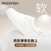 【防泼水超纤皮】Rockfish 903厚底不怕湿增高板鞋休闲鞋（35-39码） 商品缩略图4