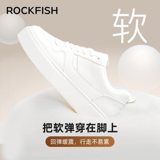 【防泼水超纤皮】Rockfish 903厚底不怕湿增高板鞋休闲鞋（35-39码） 商品图4