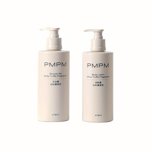 PMPM418毫升瓶装洗沐系列 商品图3