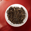 压箱底·百财金砖 班章有机茶 普洱生茶砖茶 520克 礼盒装 商品缩略图4