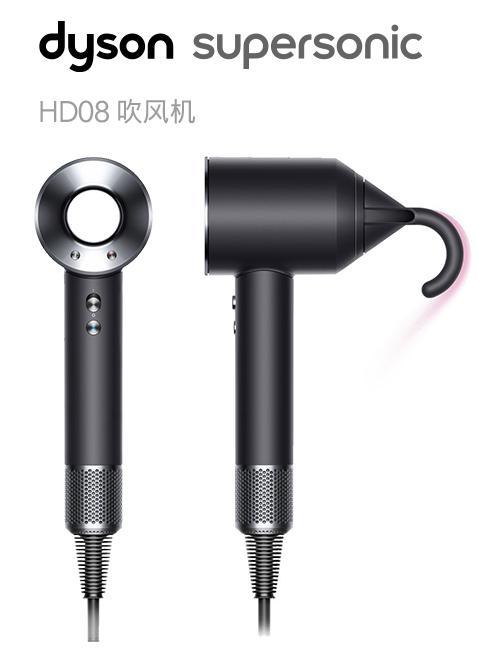 【品牌授权】[七夕礼物] Dyson戴森吹风机家用电吹风负离子护发HD08 商品图6
