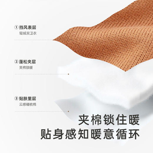 【商场同款】英氏童装裤子男童裤子秋季保暖外出休闲裤子 商品图2