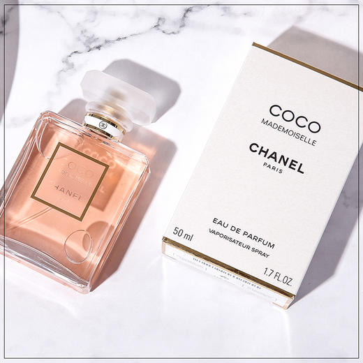Chanel香奈儿可可小姐香水 女士馥郁浓香水50ml 七夕情人节送女友生日礼物 送香水礼品袋 商品图3