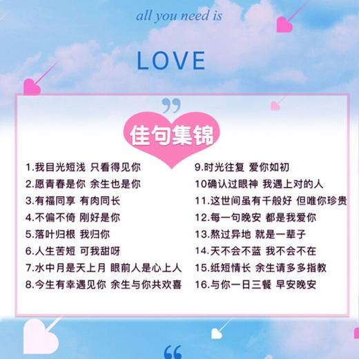 范思哲（VERSACE）云淡风轻淡香水30ml 商品图2