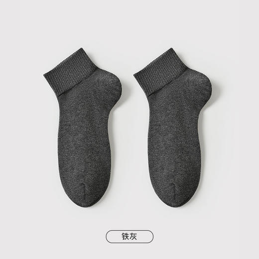 都市丽人都市锋尚简约系列高含棉袜子短筒袜中厚款男士常规袜FC3DE3 商品图2