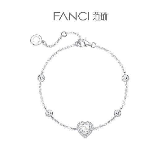 爱你【手链】 商品图0