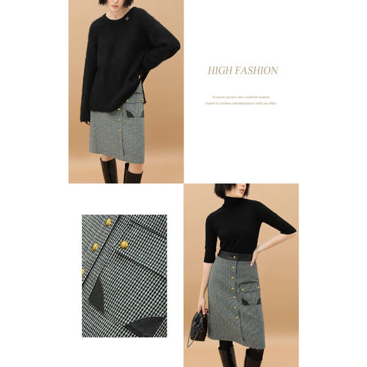 COCOBELLA质感PU拼接及膝千鸟格半身裙女秋冬气质A字裙HS551 商品图3