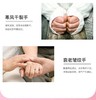 （福利8袋装 便捷出游装）明星同款护手霜补水滋润保湿女学生清爽嫩肤秋冬防冻裂小巧便携 商品缩略图6