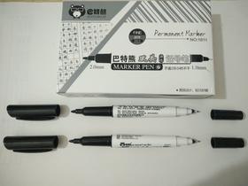 巴特熊双头记号笔