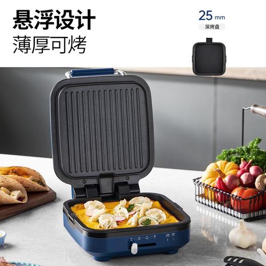 （摩飞专场）摩飞MR8600电饼铛 商品图1